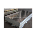 3003 Aluminium Trim Sheet Stock Precio